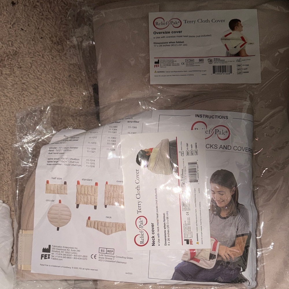 Beige Terry Cloth Cover